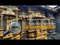 Perfection  captivating architecture of bhakthavatsala perumal temple cheranmahadevi