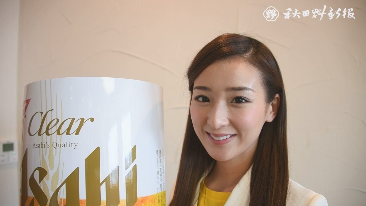 鈴木望さんがクリアアサヒをｐｒ Youtube