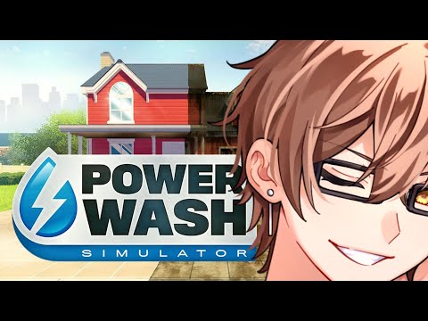 【PowerWash Simulator】ただただ掃除しながら雑談するだけ【瀬戸あさひ】