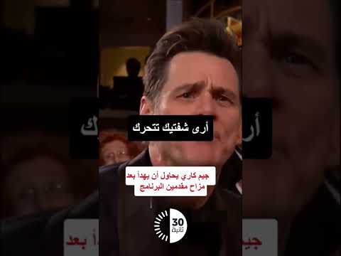 فيديو: متى أصبحت Snarky كلمة؟