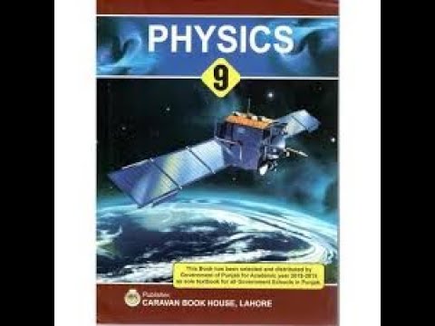 Физика 2023 9 класс читать. Физика книга. Физика английский учебник. Physics textbook. Physics in English.