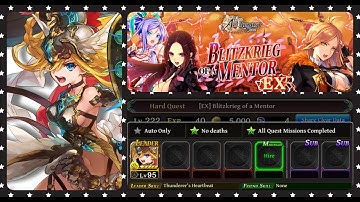 The Alchemist Code - [EX] Blitzkrieg of a Mentor All Missions