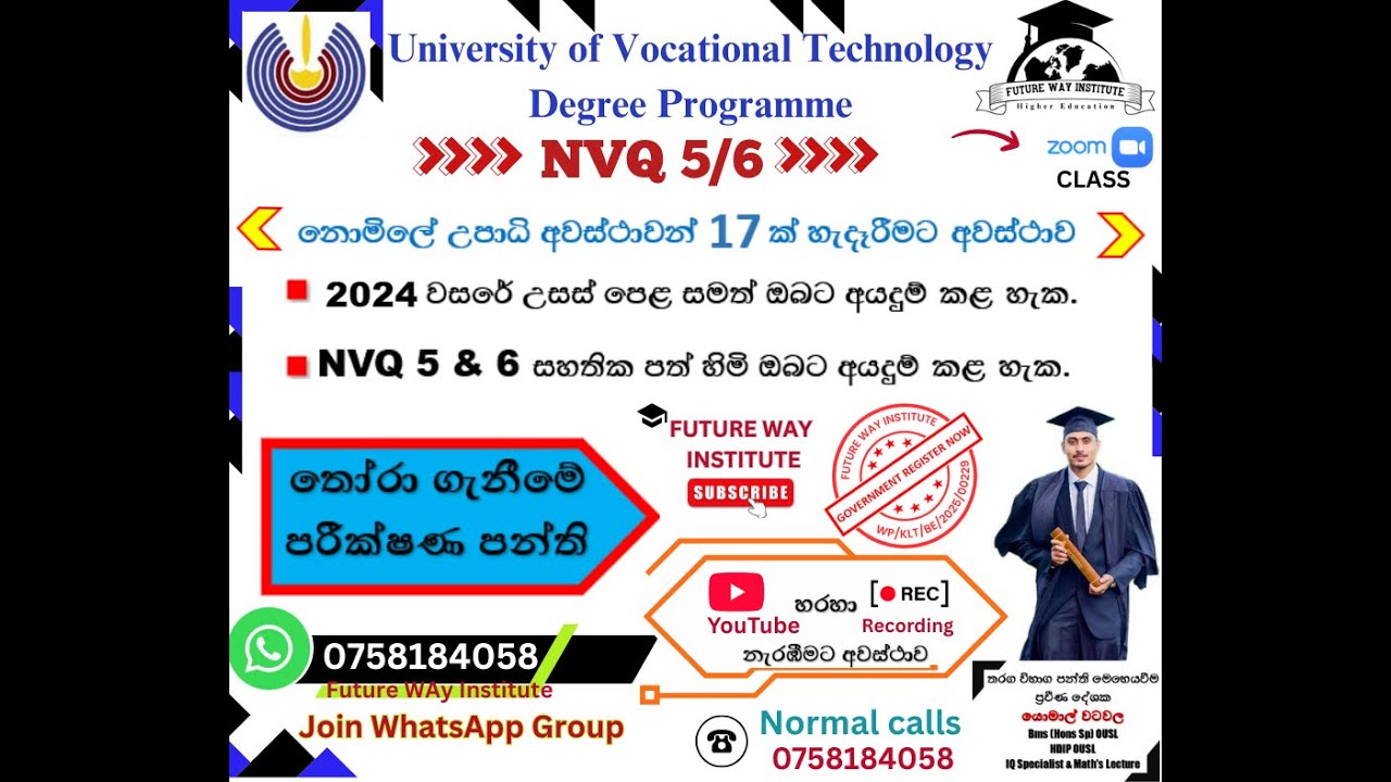 UNIVOTEC CAMPUS APPTITUDE TEST 25/26 (SELECTION EXAM CLASS)