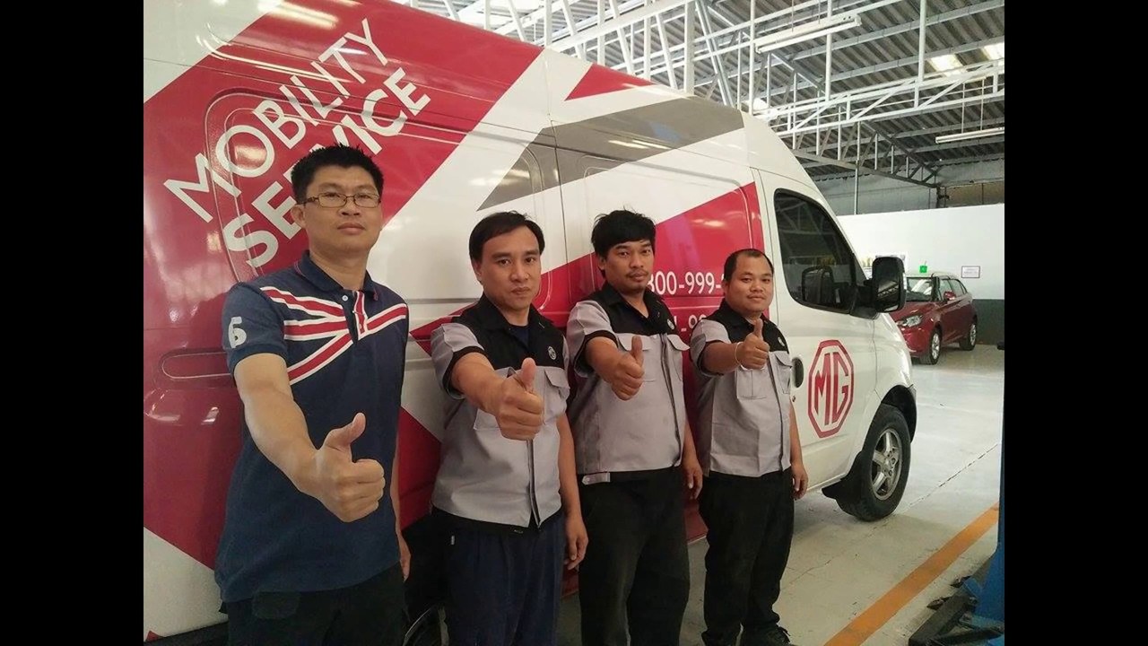 MG service ตอน ไฟเครื่องยนต์โชว์ YouTube