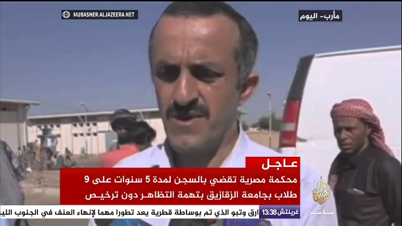 نائب وزير الصحة اليمني يقوم بجولة تفقدية لجرحى المقاومة الشعبية والجيش الوطني في مأرب
