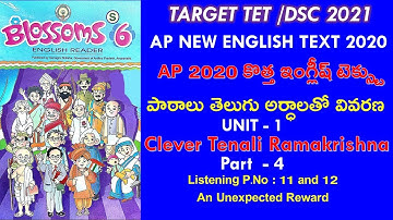 6th ENGLISH/A.P NEW TEXTBOOK/LESSON 1/PART- 4 @SrinivasAcademy