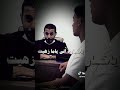 فرج نجم
