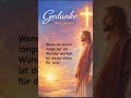 Gebet #amen #liebe #jesus #gebet #segen #gott