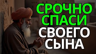 видео: ☝Повторите эту молитву и ваш СЫН будет под защитой! Лучшие молитвы, слушать минимум один раз в день! картинка: ☝Повторите эту молитву и ваш СЫН будет под защитой! Лучшие молитвы, слушать минимум один раз в день!