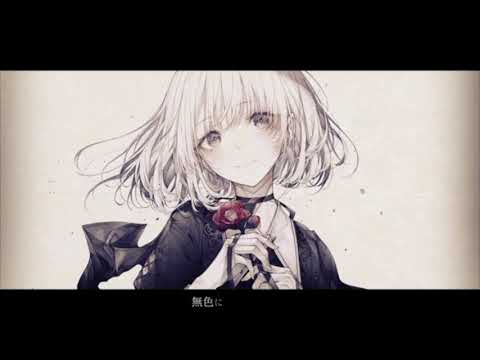 始発駅、君を待つ　歌ってみた　（＾∇＾）