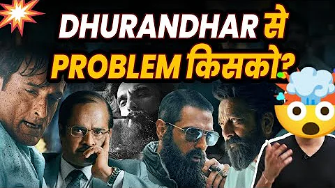 The Truth of Dhurandhar! | Why did Pakistan get badly burnt? | Ranveer Singh | Aditya Dhar | mkj ...