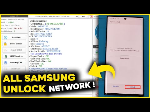 Unlock any Samsung Phone for any Carrier Network Latest Method 2023 T-Mobile , Sprint , Verizon..