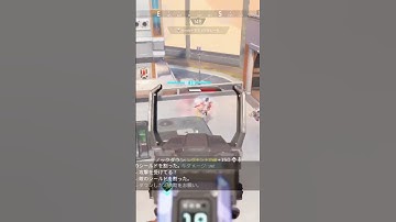 Re45 #apexlegends #apex #shortvideo #shorts #short