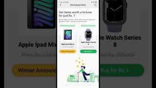 Easypaisa One ruppe Deal Winner 07/05/2023 || IPAD Mini Winner 07 May 2023 screenshot 2