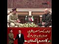 Field Marshal Syed Asim Munir Meets Iranian President Dr. Masoud Pezeshkian