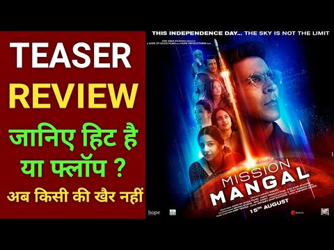 mission-mangal-official-teaser-review,-akshay-kumar,vidya,tapsee,sonakshi,jagan-shakti,-15-aug