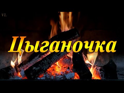 Видео: Розмарин цох хортон шавьж - Розмари цохтой тэмцэх зөвлөмжийг сур