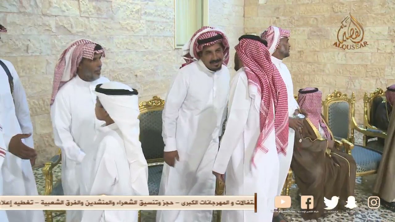 حفل زواج الشاب سلمان بطي الربيعي من خامس ذوي محسن  قاعة المكارم  الخميس - ١٤٤٥/١/٩ه‍ـ