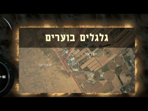 וִידֵאוֹ: מה המשמעות של מורשת צנועה?