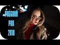 🇷🇺 Russian Hip Hop 2018 - 2019 🎵 Русский Рэп 2018 #11