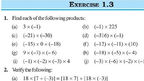 Class 7 Maths Chapter 1 l NCERT EXERCISE-1.3 l integers l CBSE Board l Solution l Class 7 maths
