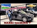 Chevrolet Traverse LTZ 3.6L V6 HAQIDA MALUMOT, UZBEKISTONDA YANGI MASHINA, AVTOSALONDA