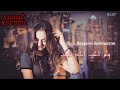اغنية تركية اذربيجانية   انت خطأي  Ayten Rasul   2020