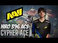 RGX Cypher👁️‍🗨️ 56% HS 26 Kills MVP!!! NAVI hiro Cypher👁️‍🗨️ VOD! ft. Pa1ze