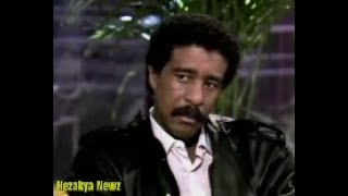 1984 SPECIAL REPORT: 'RICHARD PRYOR'