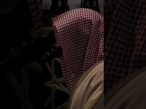 مقطع قصير للقارئ الشيخ ناصر القطامي