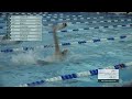 Tommy Janton Wins the Men's 200 Backstroke A Final | 2022 YMCA Short Course National Championships