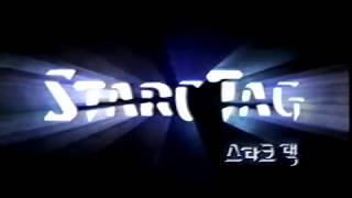 Starcraft - Official StarcTag Commercial - 2000?