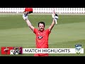 Head makes history as redbacks break long drought  marsh oneday cup 202122