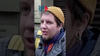 ⭕️ «Это личная история, я за них переживаю» – общественный защитник возле Администрации президента