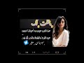 عند العرب عيدين واعيادنااا خمس 