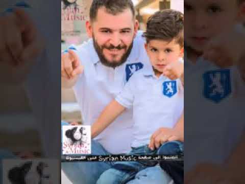 حسام جنيد والله من طيبتي سميت ابني وطن - YouTube