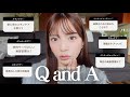 美容Q A スキンケア インナーケア ヘアケア全部答えます