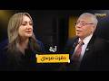 محمد مرسي وقع في فخ آية اللواء حمدي بخيت يكشف الكارثة التي تسببت في سقوطه 
