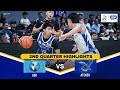 AdU vs ATENEO | 2ND QUARTER HIGHLIGHTS | UAAP SEASON 88 MEN’S BASKETBALL ROUND 2 | NOV. 23, 2025