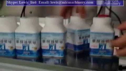 Square bottle three sides labeling machine video
