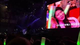 Ca Jian Er Guo 擦肩而过 | Sam Lee Concert 2023 Malaysia (李圣杰《一人一首》演唱会马来西亚站)