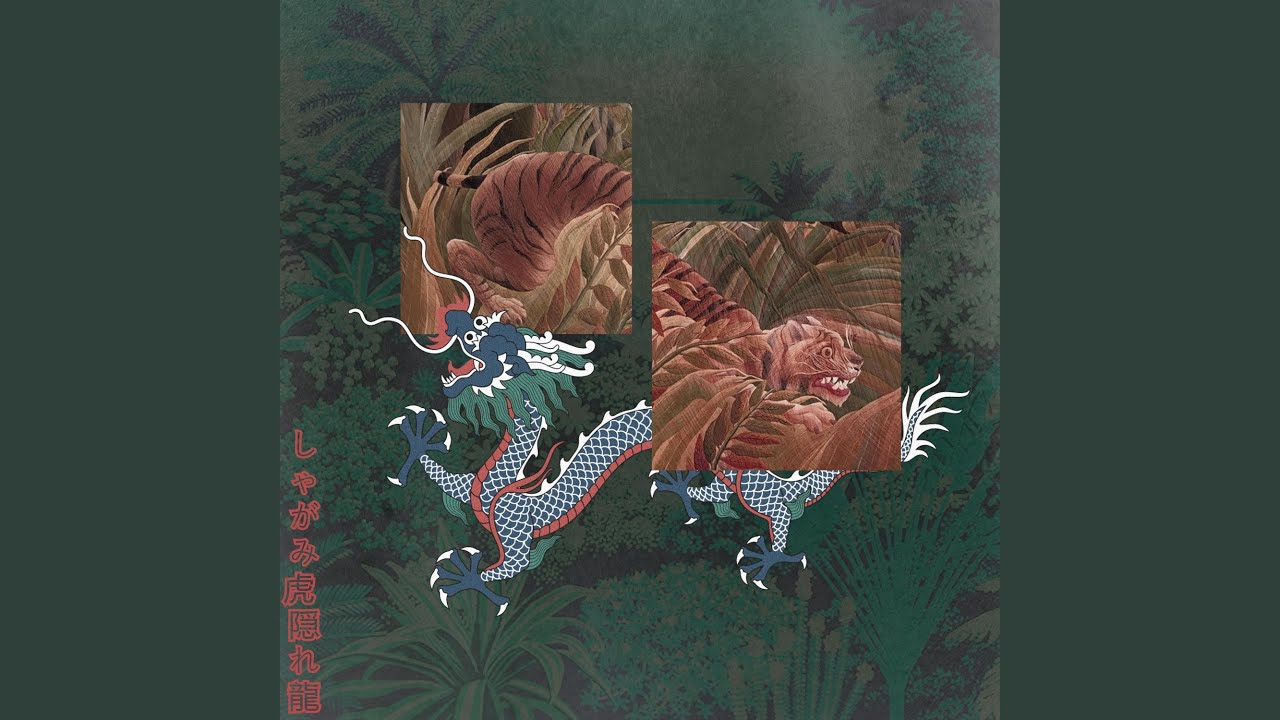 Watch hidden dragon on YouTube Watch hidden dragon on YouTube