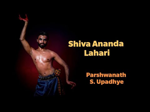 Shiva Ananda Lahari | Parshwanath Upadhye | Bharatanatyam