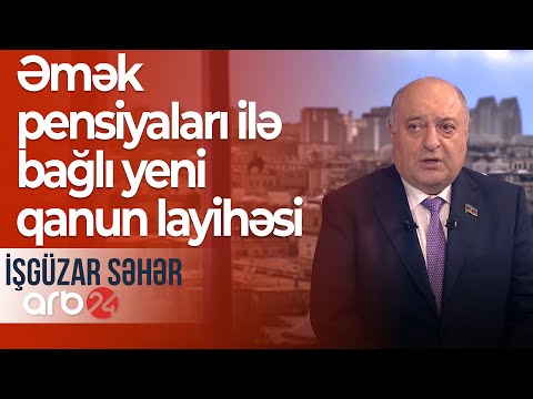 Video: İştahsızlıq əmək əlamətidirmi?