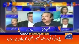 Geo Headlines - 05 Pm - 25 May 2018