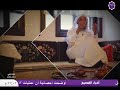 ياطالبا عيشا رغيد شارة البيت السعيد عبدالله المهداوى ياطالبا عيشا رغيد شارة البيت السعيد عبدالله المهداوى