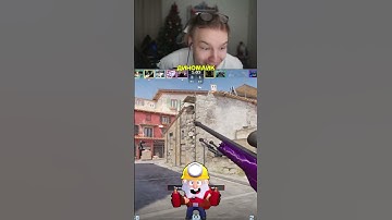 twitch: StRoGo Диномайк #cs2 #strogo #кс2 #brawlstars #shorts