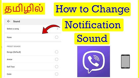 How to Change Notification Sound in Viber Tamil | VividTech