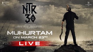 NTR 30 Muhurtam LIVE | NTR | Janhvi Kapoor | Koratala Siva | Anirudh Ravichander