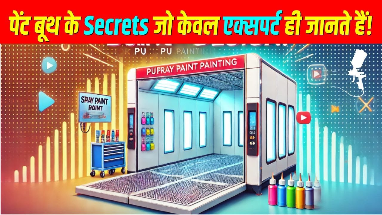The PAINT BOOTH Secrets Only Experts Know! YouTube